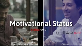 Difficult kya hota hai | Best Motivational Status | status guru | #motivational #status