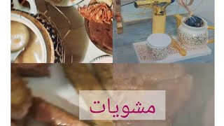 افطارنا يوم 11من رمضان ،عملت أطيب للحم مشوي ،صح افطوركم تقبل الله منا ومنكم  @Kalifaaya-g3y