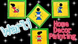 Warli small wall painting/unique wall painting/ DIY warli painting for beginners/four warli art diy