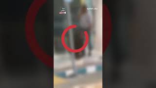 ‏ 📹 | دوريات الأمن بمحافظة جدة تضبط عدداً من المتسولين.‏⁧‫#لاتعطيهم‬⁩‏⁧‫#معاً_نكافح_التسول‬⁩