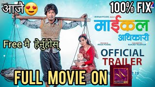 Michael Adhikari Full Movie Free | 100% Fix | Michael Adhikari Full Nepali Movie Watch Saugat Malla