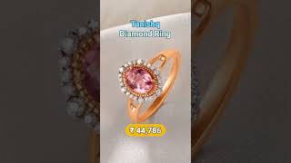 Tanishq Diamond Ring 💍 #shorts #ring