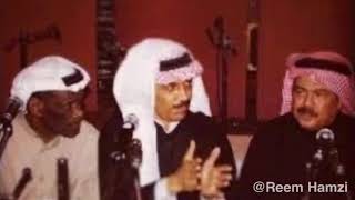 أبو بكر سالم - هي السنين (سمرة الخرافي، مع عبد الله الرويشد وخالد الملا) HD