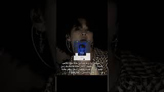 #wattpad #روايات #bts #واتباد #اكسبلور #army #اكسبلور  #اكسبلور #جونغكوك #jungkook #جيمين #jimin