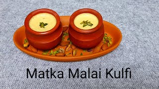 Easy & Tasty Matka Malai Kulfi Recipe in Tamil/Matka Kulfi Recipe /Matka Kesar Malai Kulfi Recipe