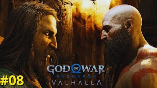 GOD OF WAR RAGNAROK VALHALLA INFINITA? #08