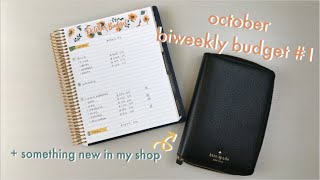 OCTOBER 2019 BIWEEKLY BUDGET #1