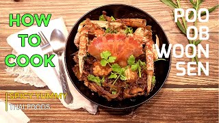 [Thai Tasty Seafoods] Poo ob Woonsen {Bake Crab With Glass Noodle} ||ปูอบวุ้นเส้น||