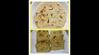 How To Make Kalakand In 4 Minutes | 4 मिनट  में बनाये कलाकंद | Kalakand recipe | Jaggery Milkcake