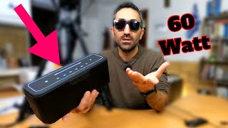 Lockdown Party δεν ήθελες || Tronsmart Mega Pro Bluetooth Speaker