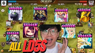 Taking All My Pulled LD5 into World Guild Battle - Summoners War