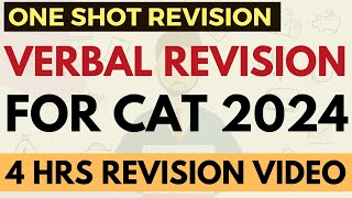 Complete Verbal revision for CAT | Concepts + Tricks + Questions | 4 hrs video FREE