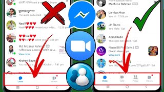 إصلاح خيار مكالمات Messenger والأشخاص غير الظاهر (2024) | حل مشكلة اختفاء خيار الأشخاص في Messenger