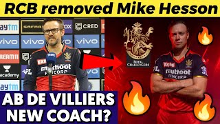 IPL 2024 - RCB removed Mike Hesson || Ab De Villiers RCB NEW COACH 🔥