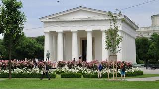 A Viennese Rose Garden, Vienna, Austria