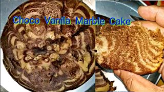 Choco Vanila Marble Cake by Reviews n recipe instant jaldi o sahaja upaya presurecooker re banantu