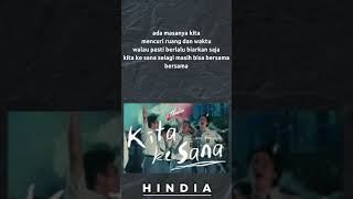 Hindia - Kita Ke Sana #lyrics #liriklagu #lirik #song #music #lirikmusic #songlyrics #lirikvideo