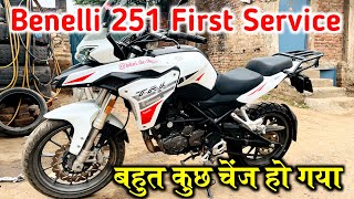 BENELLI TRK 251 1st SERVICE | Benelli 1st Service cost in patna | FINALLY BENELLI TRK 251 IN PATNA