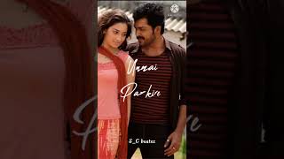 Paiya - En Kadhal Solla Video | Karthi, Tamannah | Yuvan Shankar Raja (JJ SONG NEW EDITING IN TAMIL)