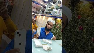 iPhone 13 Unboxing AS ELECTRONICS #devanahalli #iphone #gadgets #love #islam #muslim #unboxing