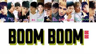 【붐붐/BOOM BOOM】SEVENTEEN/ｾﾌﾞﾝﾃｨｰﾝ/세븐틴 (日本語/ハングル/カナルビ)