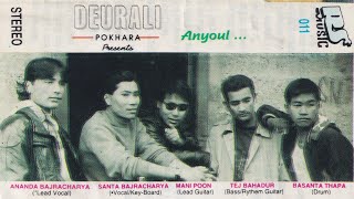 Dhunge Sauko Melama(Music Track)/Deurali Band/New Nepali Pop Song/Old Nepali Pop Song