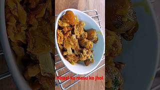 Dashain Recipe || Khasi ko masu ko jhol || #shorts ||