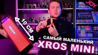 Карманный девайс Vaporesso XROS Mini • Обзор