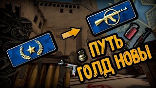 КАК ИГРАЕТ СТАРЫЙ СТРИМЕР В КС ГО / CS GO #csgo #ксго /СТРИМ