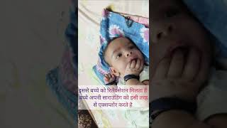 बच्चा मुंह में हाथ खाता है क्या करें क्या ये नॉर्मल है baby mouth sucking #MummasAndbBabies