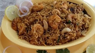 prawns pulao//రొయ్యల పులావ్//B sis kitchen and Crafts