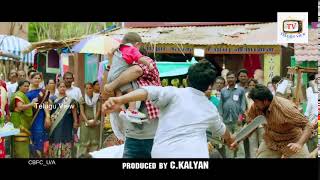 Jai Simha Release Promo 2 - Balakrishna - Nayanthara - KS Ravi Kumar - C Kalyan