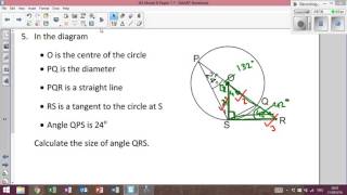 N5 Model B Paper 1