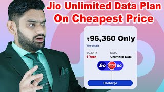 Jio Unlimited Data Rs.11 Plan | Jio Rs.11 Plan | Jio Unlimited Data | Jio True5G | Unlimited 5G Data