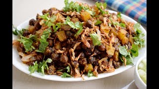 ছোলা ভুনা (সংরক্ষণ পদ্ধতি সহ) || Chola Bhuna Recipe by asha