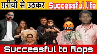 "Kapil Sharma: From Struggle to Success | Inspiring Life Journey"