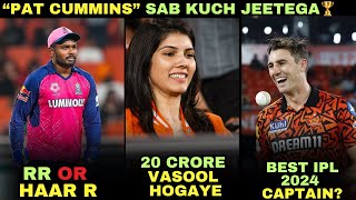 SRH in IPL FINAL 🏆 Cummins SILENCED RAJASTAN ROYALS 🤷 | SRH vs RR