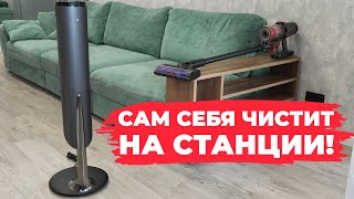 Deerma DEM-T50W Station: вертикальный пылесос с самоочисткой в полной комплектации🔥 ОБЗОР и ТЕСТ✅