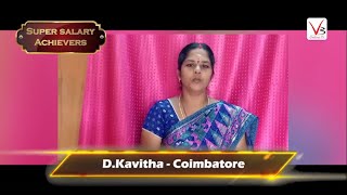 D.Kavitha - Coimbatore | Super Salary Achievers | V3 Online TV