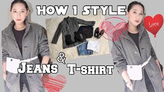 HOW TO LOOK GOOD IN JEANS & T-SHIRTS | HOW TO STYLE JEANS & T-SHIRTS