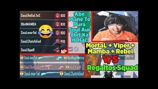 Soul Mortal, Soul Viper Vs 8bit Mamba, Soul Regaltos In Novorepnoye |