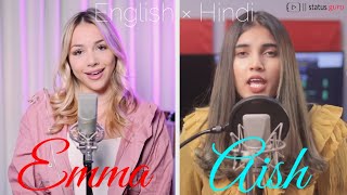 Aish × Emma - Brown Munde song | Brown Munde In English × Hindi | status guru