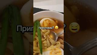 Идеальный супчик выходного дня 🙌🏻 Очень быстро и безууумно вкусно 🤤