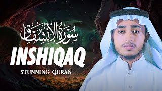 Surah Al Inshiqaq || Hafez Qari Abu Rayhan قاري أبو رايهان || سورة الإنشقاق