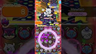 Pokémon Shuffle Mewtwo