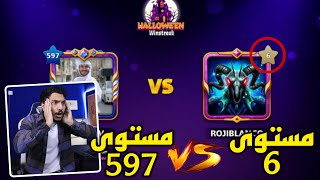 بلياردو رحلة البحث عن الجلاكسي وتطوير 3 عصي ماكس 🔥😎💪 8 Ball Pool