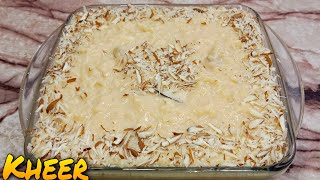 Kheer Recipe By Azeem Food Secrets | کھیر بنانے کا آسان طریقہ | Caramel Kheer | Rabdi Kheer Recipe