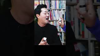 [마성의 운세] PPL 꼭 해야됩니다. / 전체영상 시청하기 - 더보기란 참조