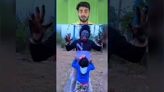 Party With The Bhoothnath 👹🫵🧟‍♂️#shorts #viral #funny #bhoot #trending #youtubeshorts #funnyvideo