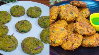 मूंगदाल से बनाये मज़ेदार नाश्ता l Hare Moongdal Ka Nashta l Moongdal Cutlets l Moongdal Snacks